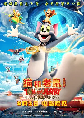 国产高清在线精品一区二区三区